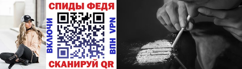 darknet официальный сайт  Никольское  Amphetamine Premium 