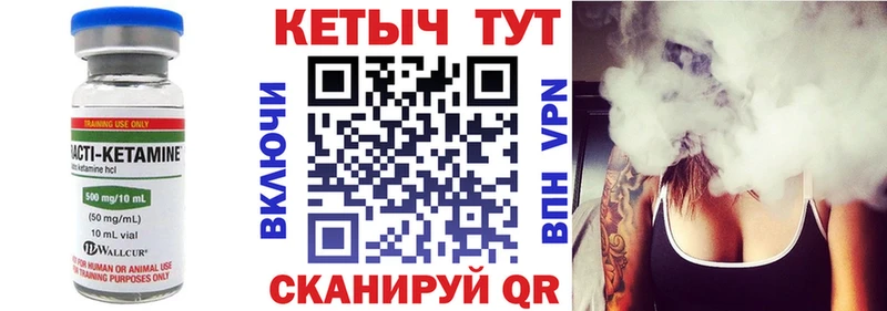 OMG tor  Никольское  Кетамин VHQ  дарнет шоп 