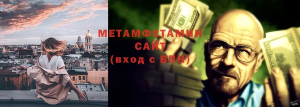 MESCALINE Аркадак