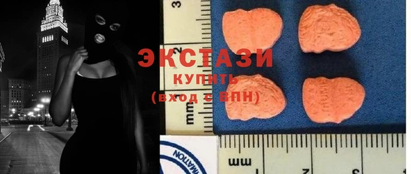 стаф Арсеньев