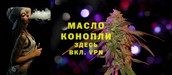 MESCALINE Аркадак