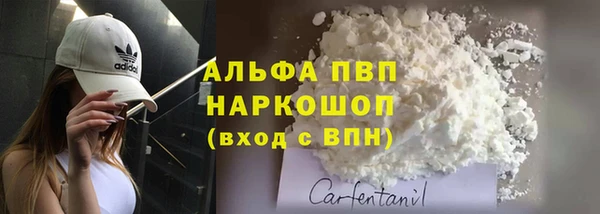 apvp Приозерск