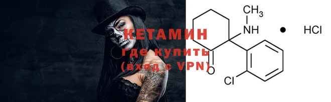 MESCALINE Аркадак