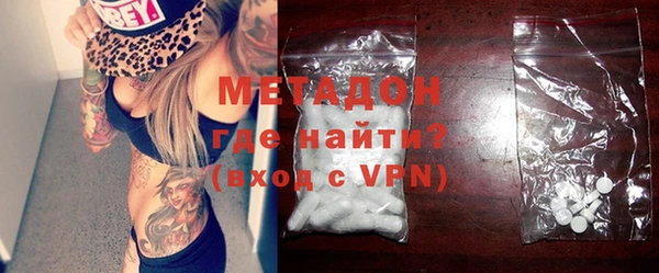 PSILOCYBIN Пролетарск