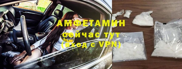 эйфоретик Армянск