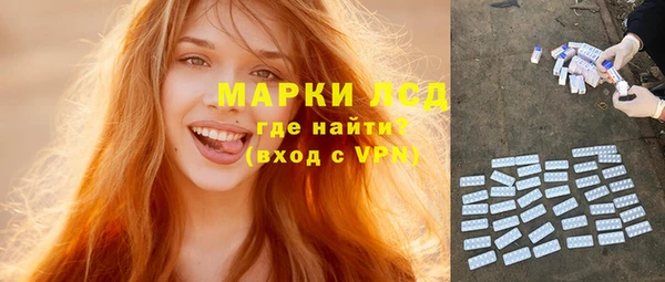 MESCALINE Аркадак