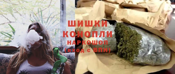 эйфоретик Армянск
