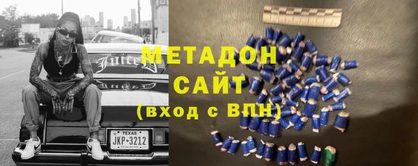 стаф Арсеньев