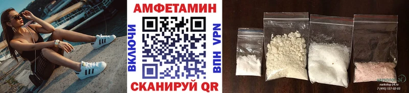 наркотики Никольское Первитин винт