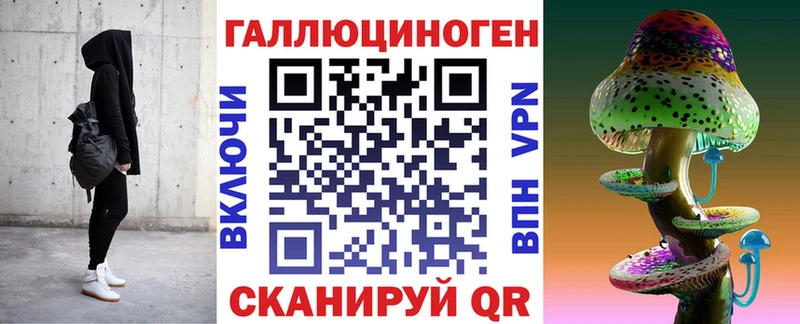 Псилоцибиновые грибы GOLDEN TEACHER  Никольское 